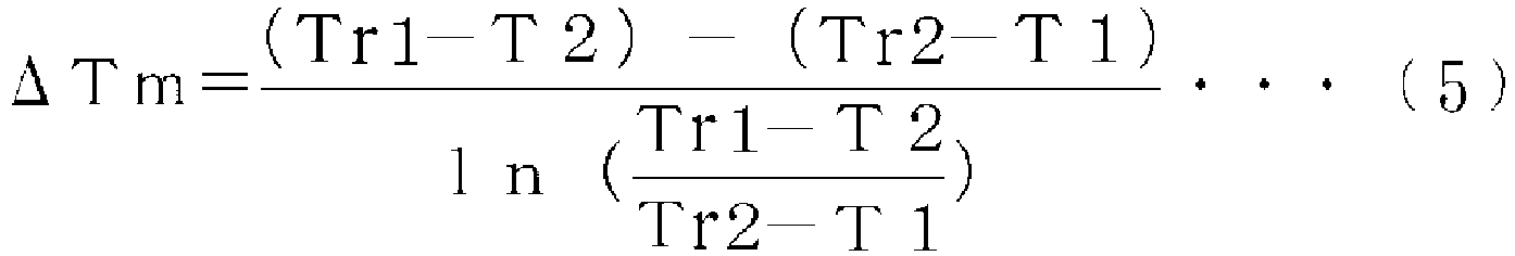 Figure imgb0005