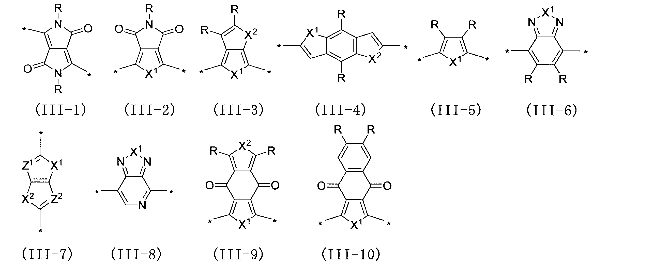 Figure JPOXMLDOC01-appb-C000072