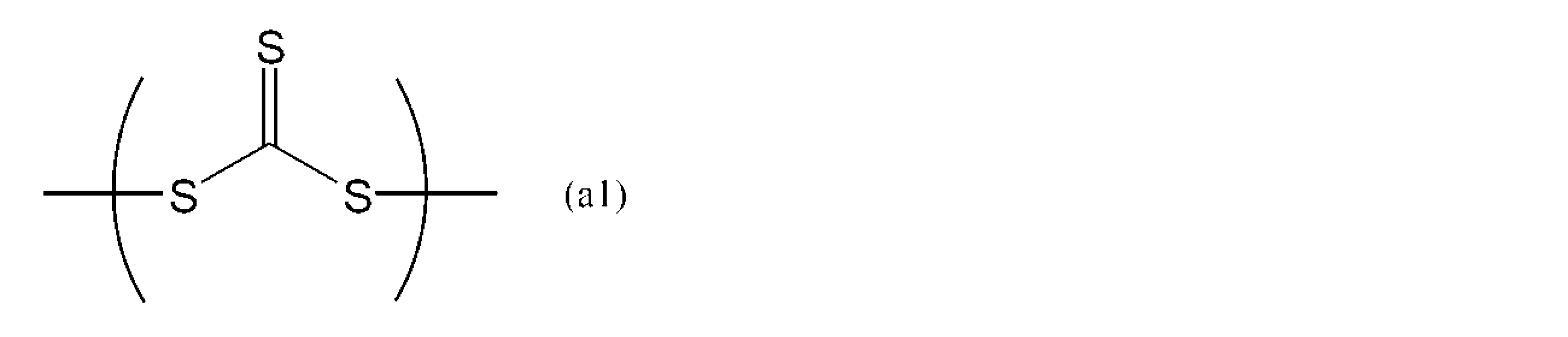 Figure JPOXMLDOC01-appb-C000005
