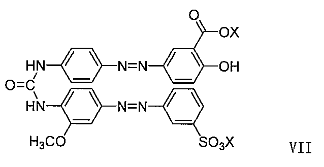 Figure JPOXMLDOC01-appb-C000025