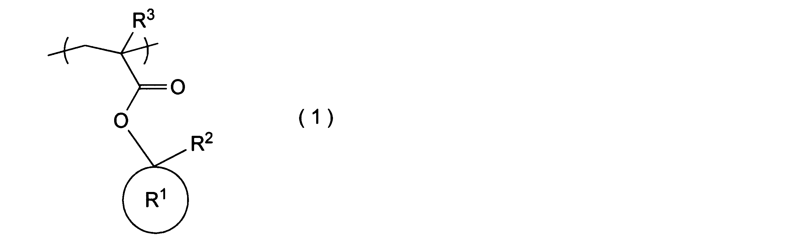 Figure JPOXMLDOC01-appb-C000001