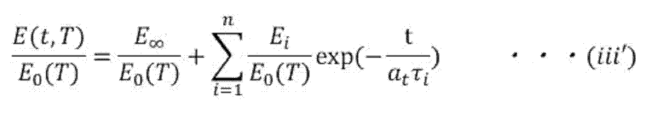 Figure JPOXMLDOC01-appb-M000016