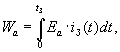 Figure 00000015