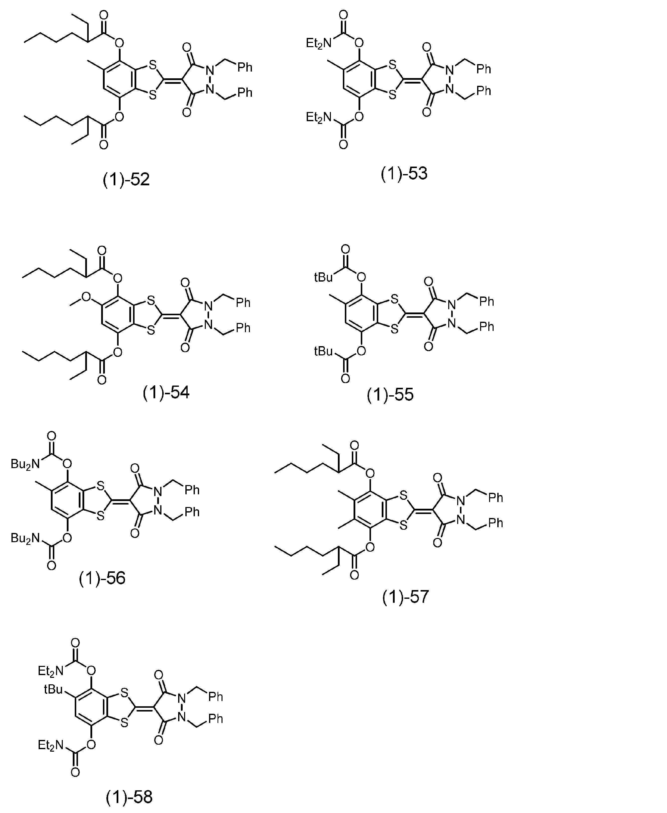 Figure JPOXMLDOC01-appb-C000011