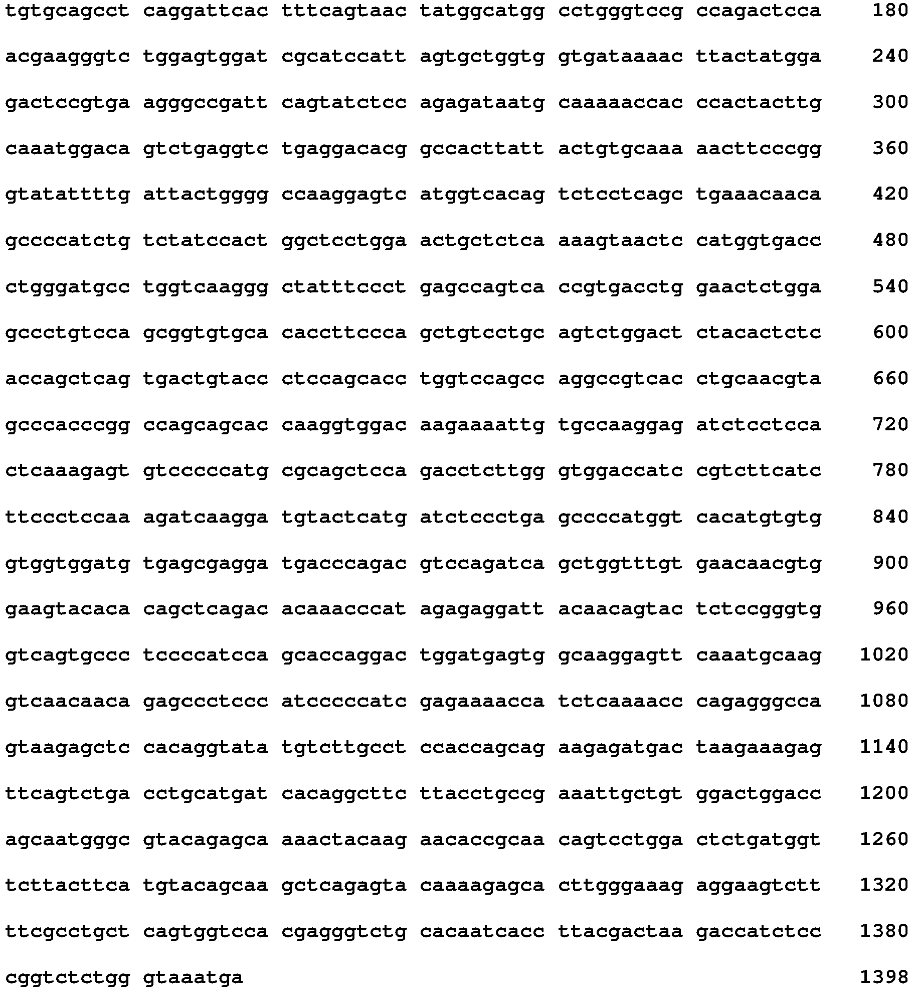 Figure imgb0031