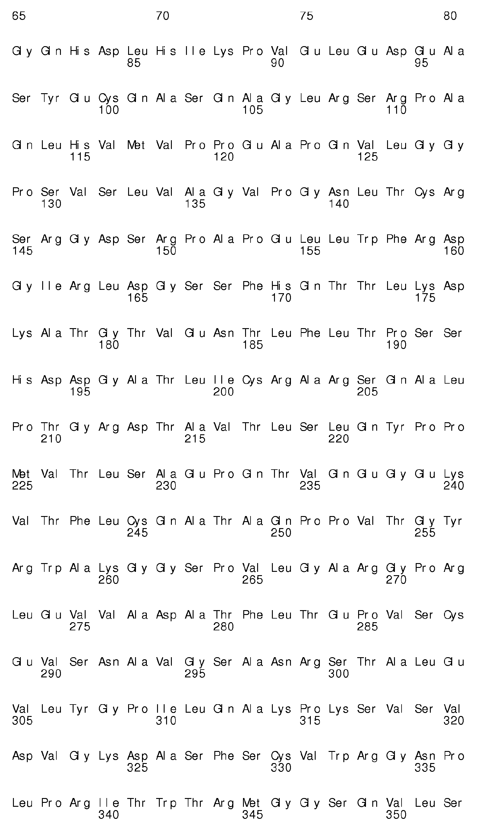 Figure imgb0167