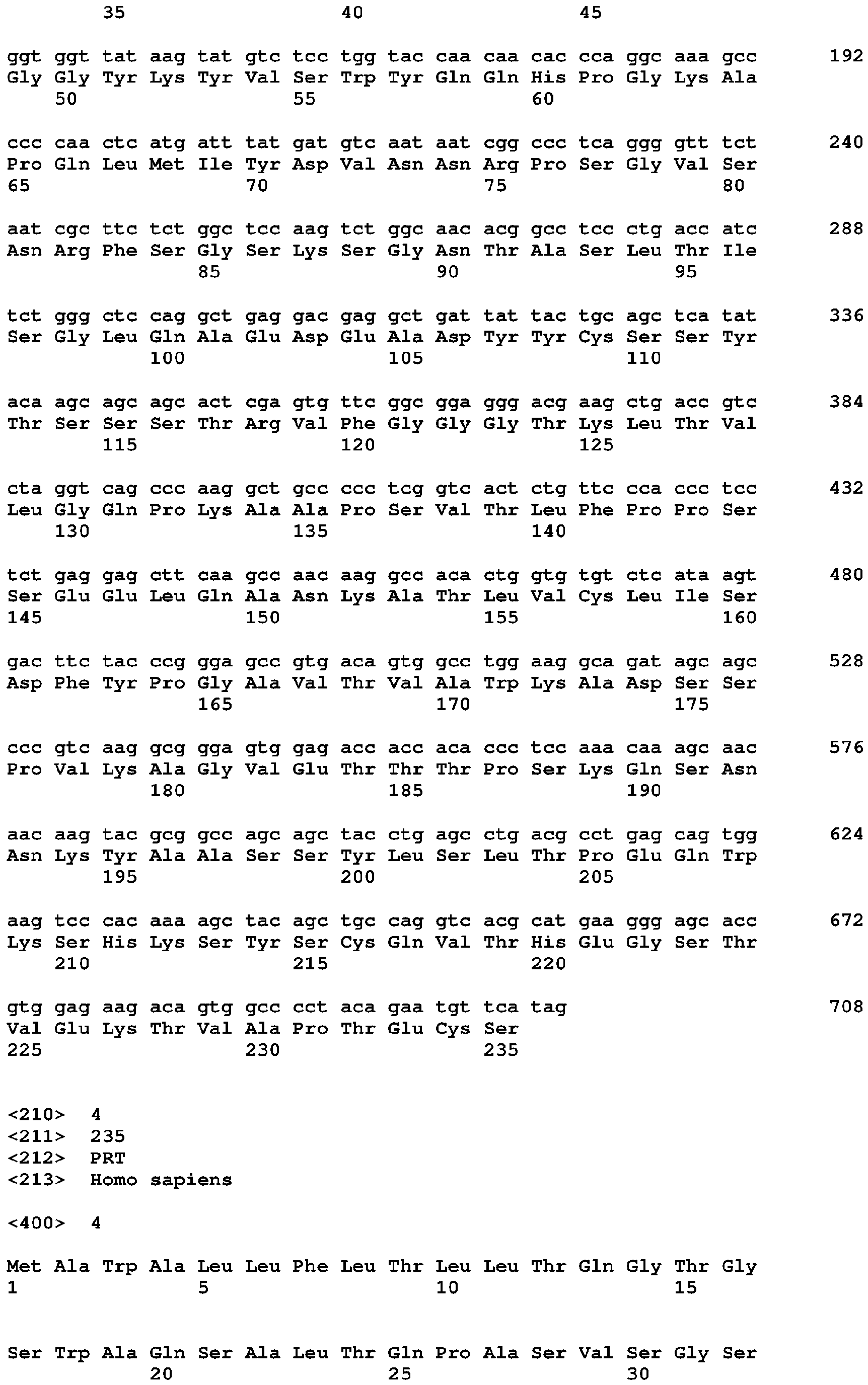 Figure imgb0010