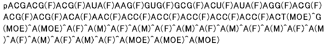 Figure imgb0216