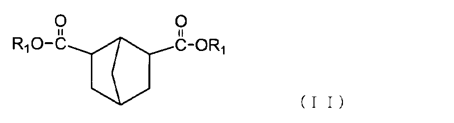 Figure JPOXMLDOC01-appb-C000010