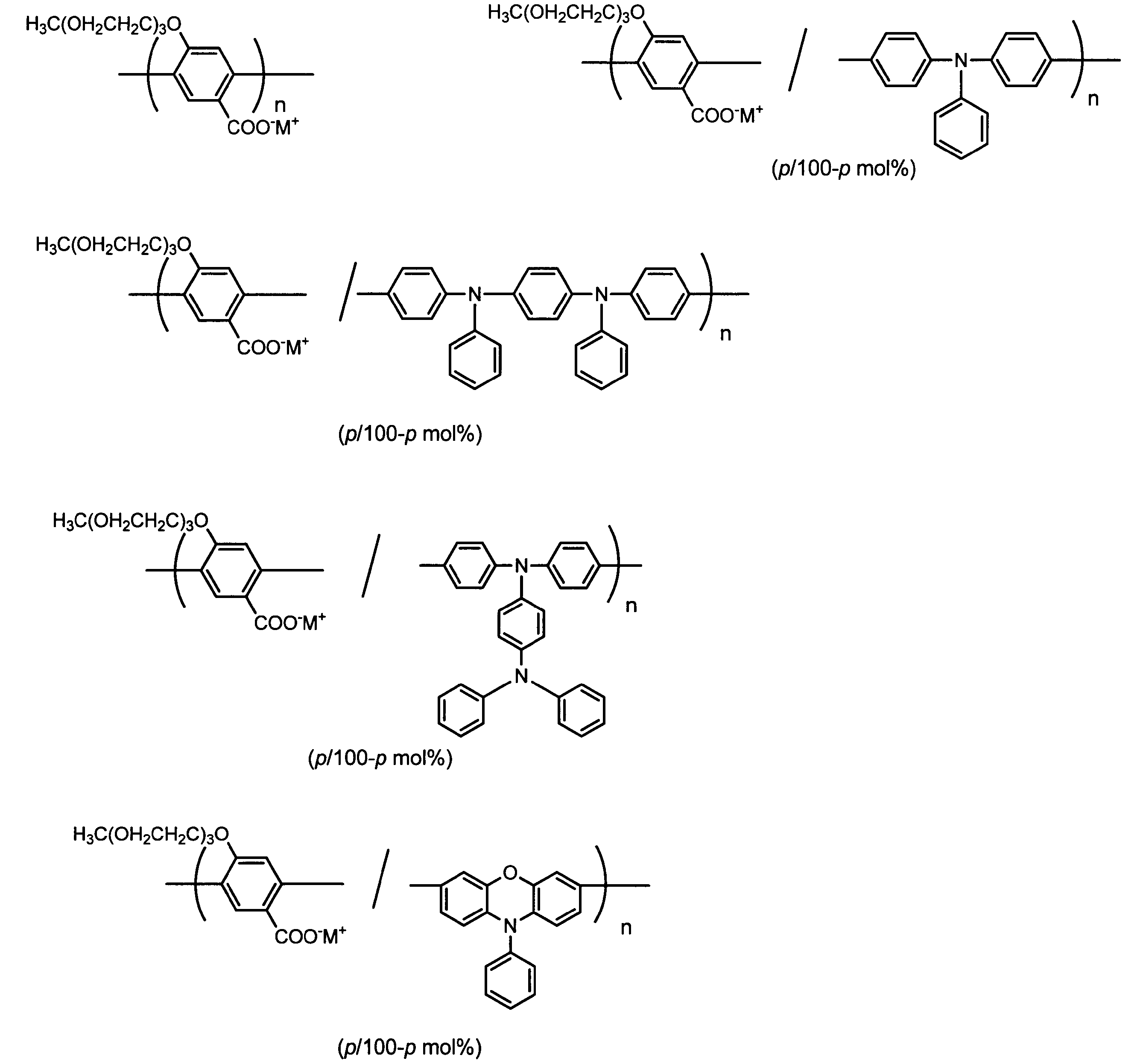 Figure JPOXMLDOC01-appb-C000100