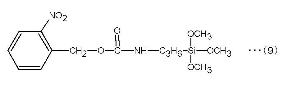 Figure JPOXMLDOC01-appb-C000004
