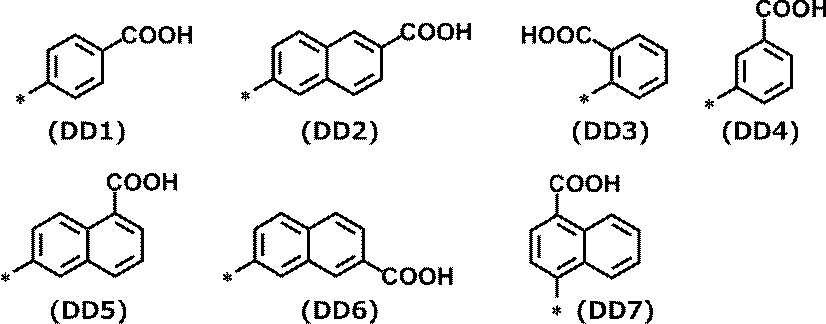 Figure JPOXMLDOC01-appb-C000026