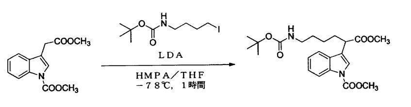 Figure JPOXMLDOC01-appb-C000051