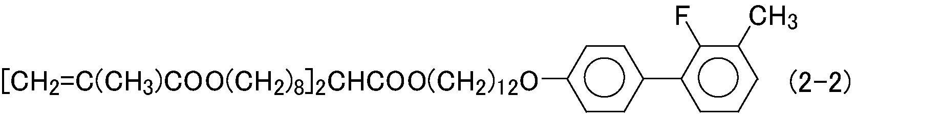 Figure JPOXMLDOC01-appb-C000027