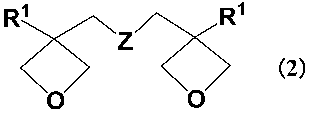 Figure JPOXMLDOC01-appb-C000002