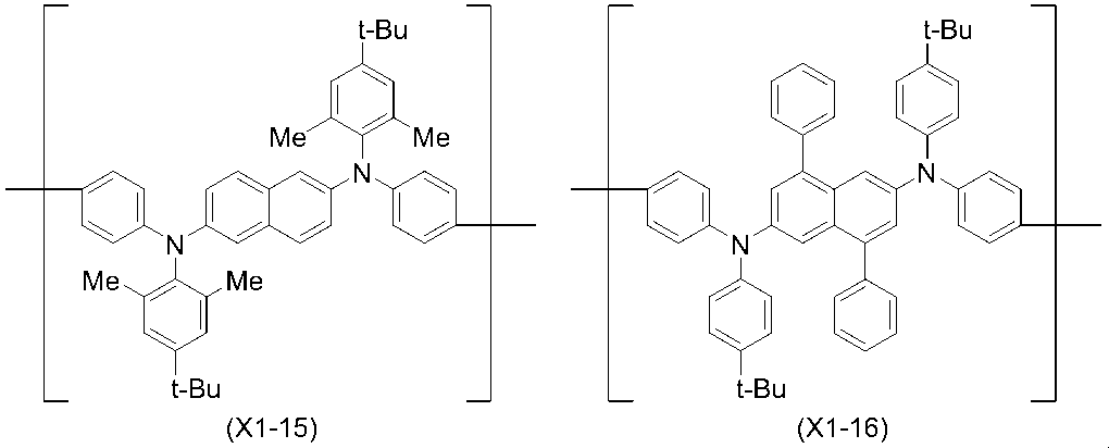 Figure JPOXMLDOC01-appb-C000111