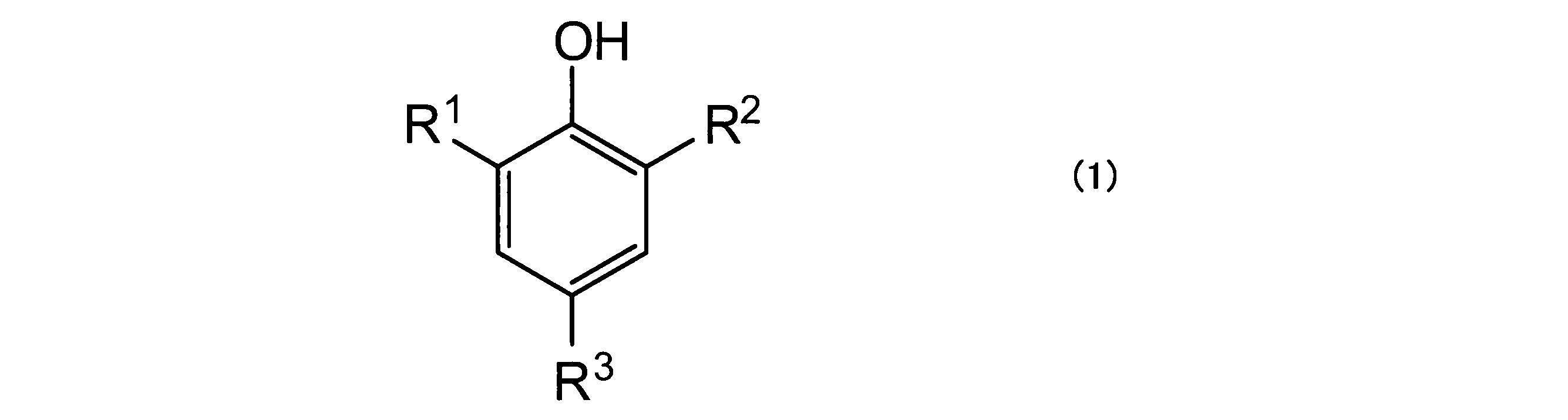 Figure JPOXMLDOC01-appb-C000006