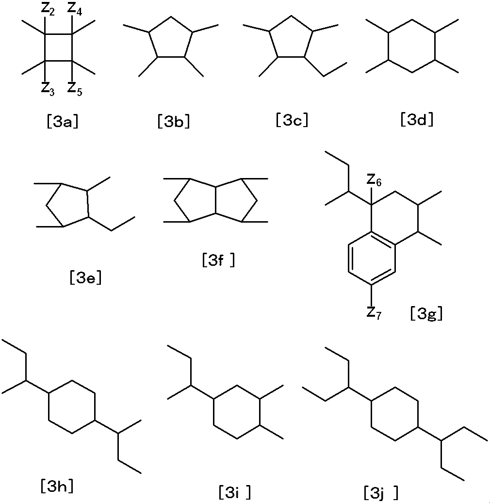 Figure JPOXMLDOC01-appb-C000005