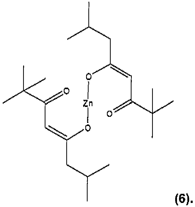 Figure imgb0001
