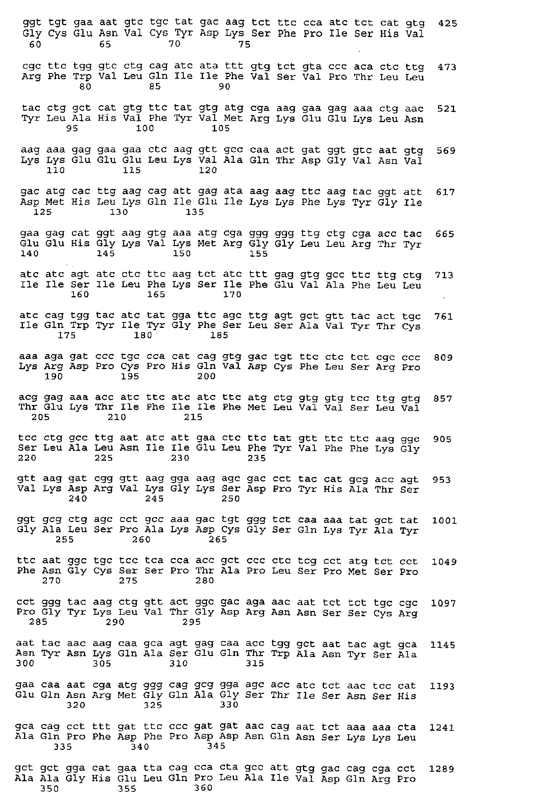 Figure 02910001