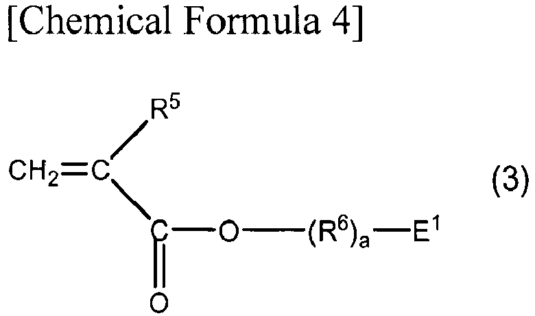 Figure imgb0007