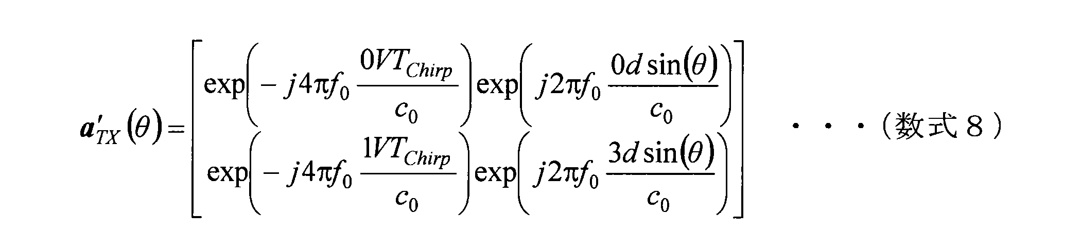 Figure JPOXMLDOC01-appb-M000008