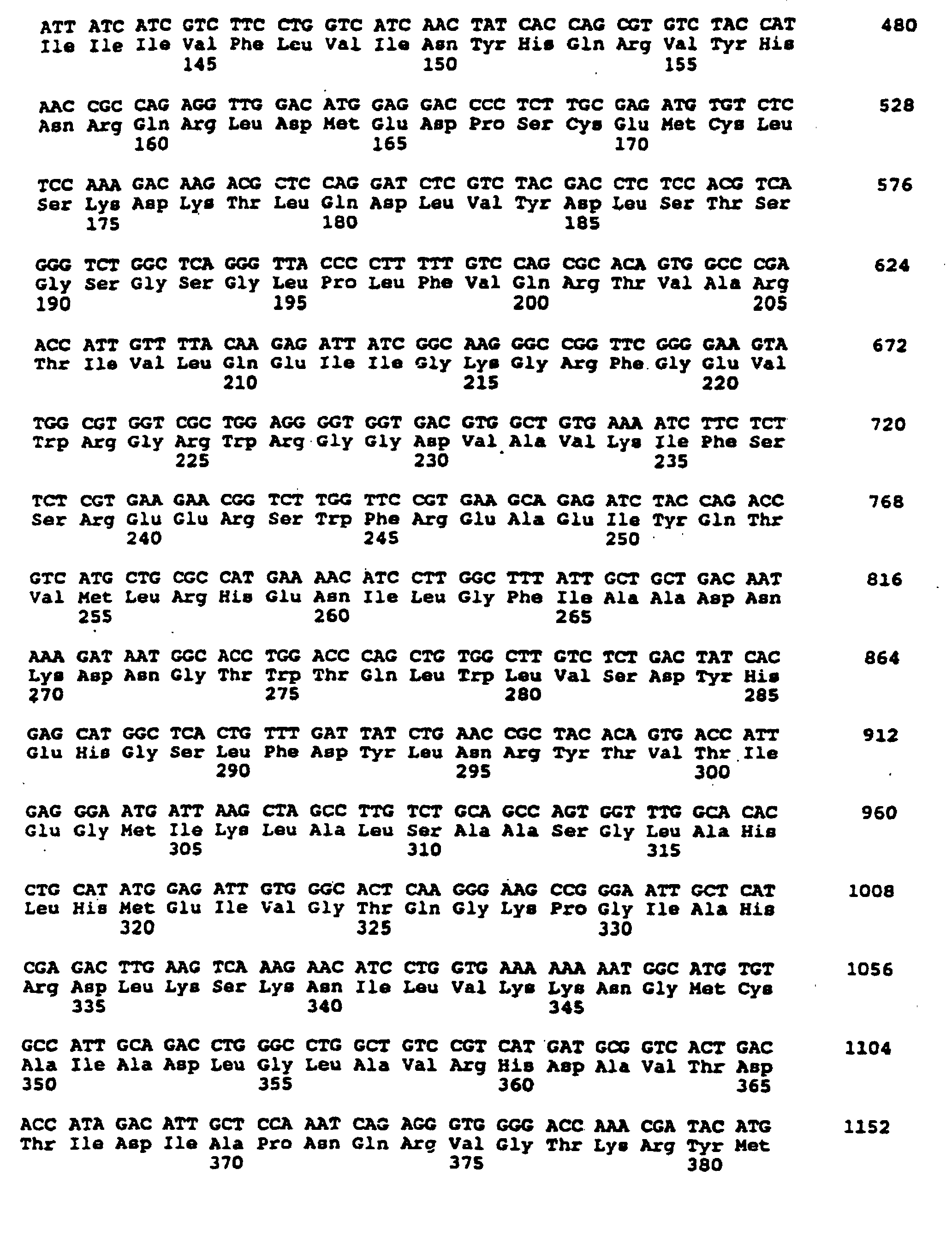 Figure 00710001