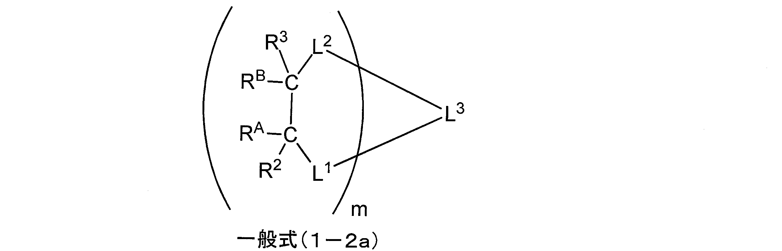 Figure JPOXMLDOC01-appb-C000023