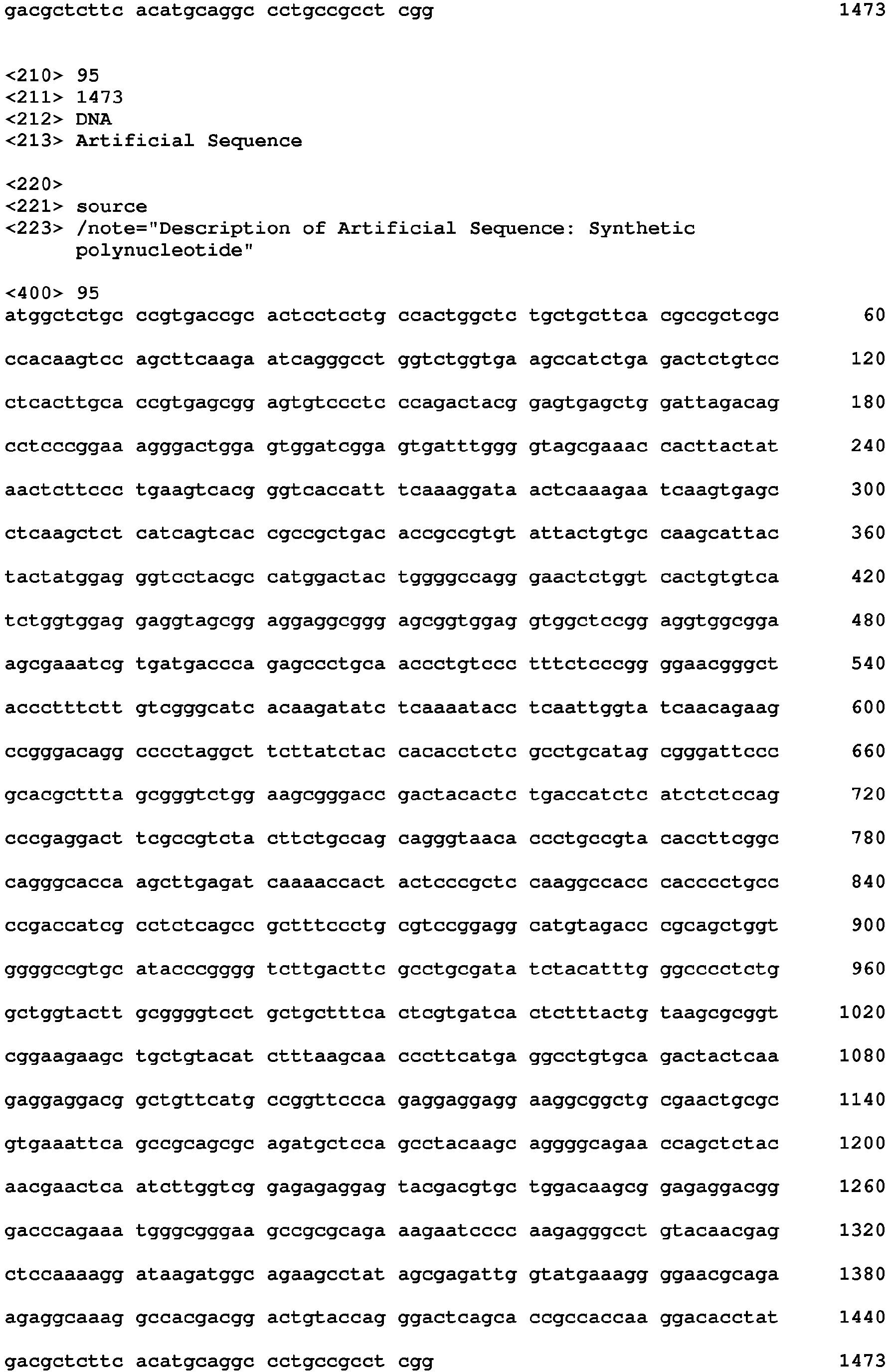 Figure imgb0197