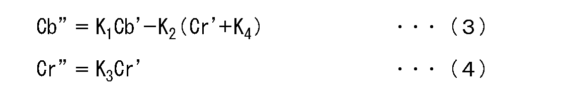 Figure JPOXMLDOC01-appb-M000002