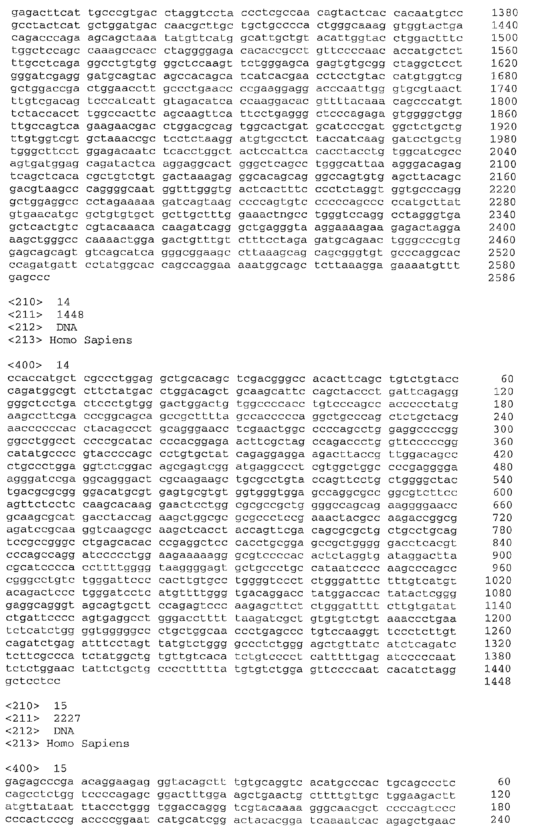Figure 00900001