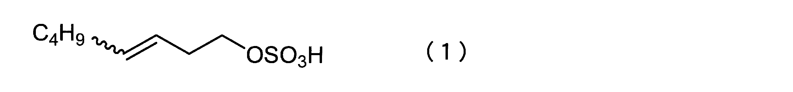 Figure JPOXMLDOC01-appb-C000002