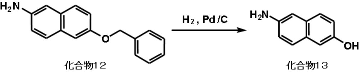 Figure JPOXMLDOC01-appb-C000075