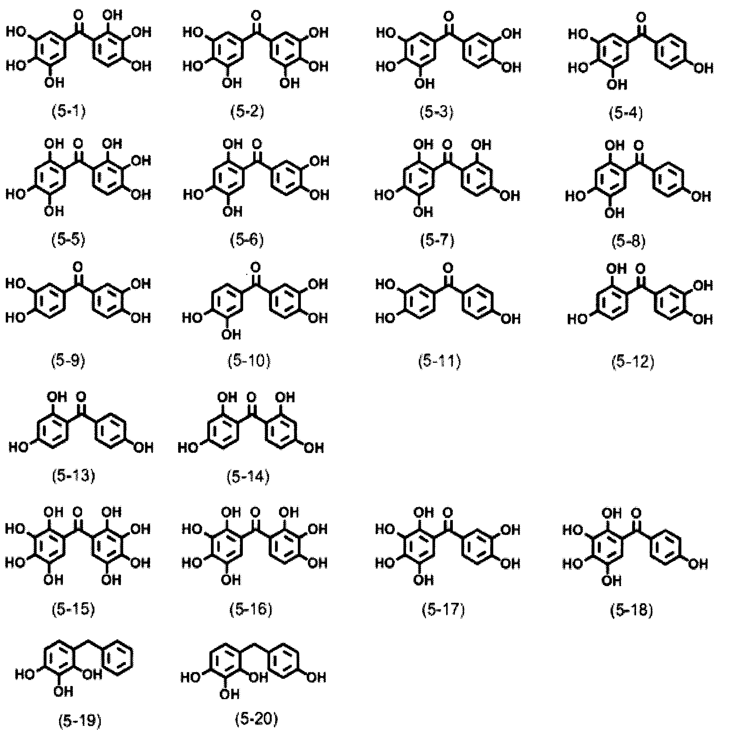 Figure JPOXMLDOC01-appb-C000015