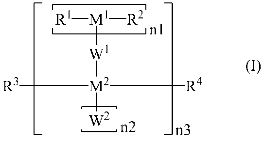 Figure JPOXMLDOC01-appb-C000050