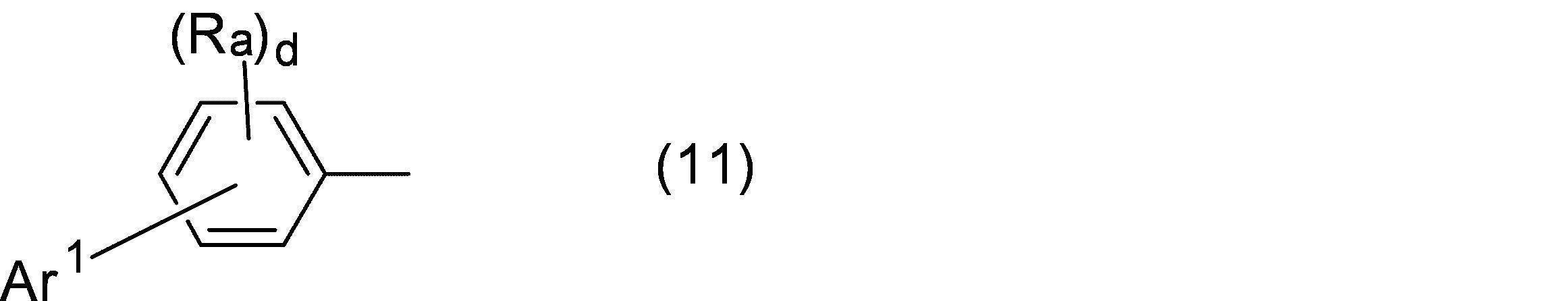 Figure JPOXMLDOC01-appb-C000008