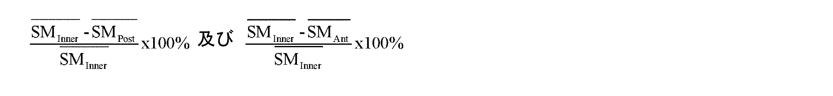 Figure 0007635289000031