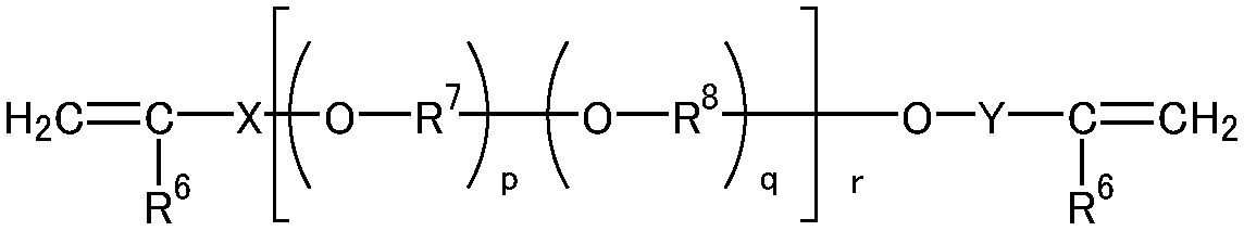 Figure JPOXMLDOC01-appb-C000014