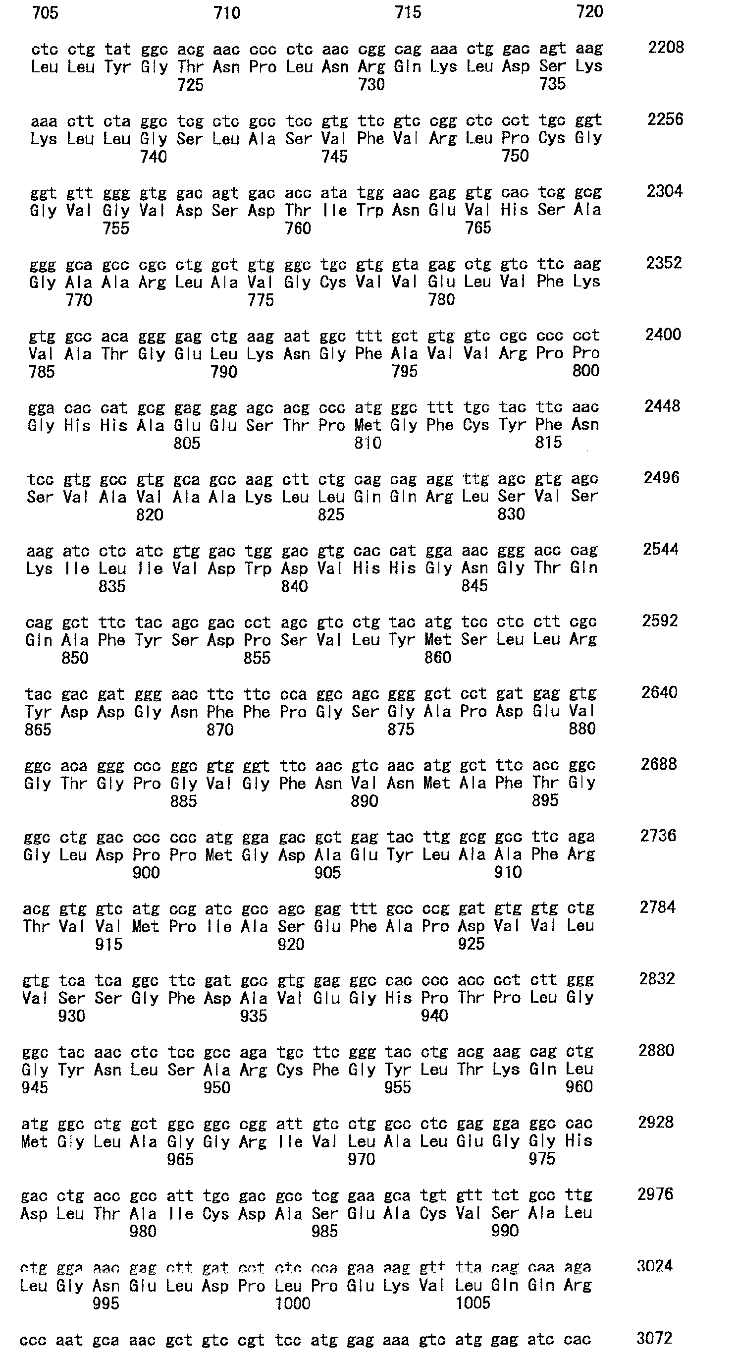 Figure 00920001
