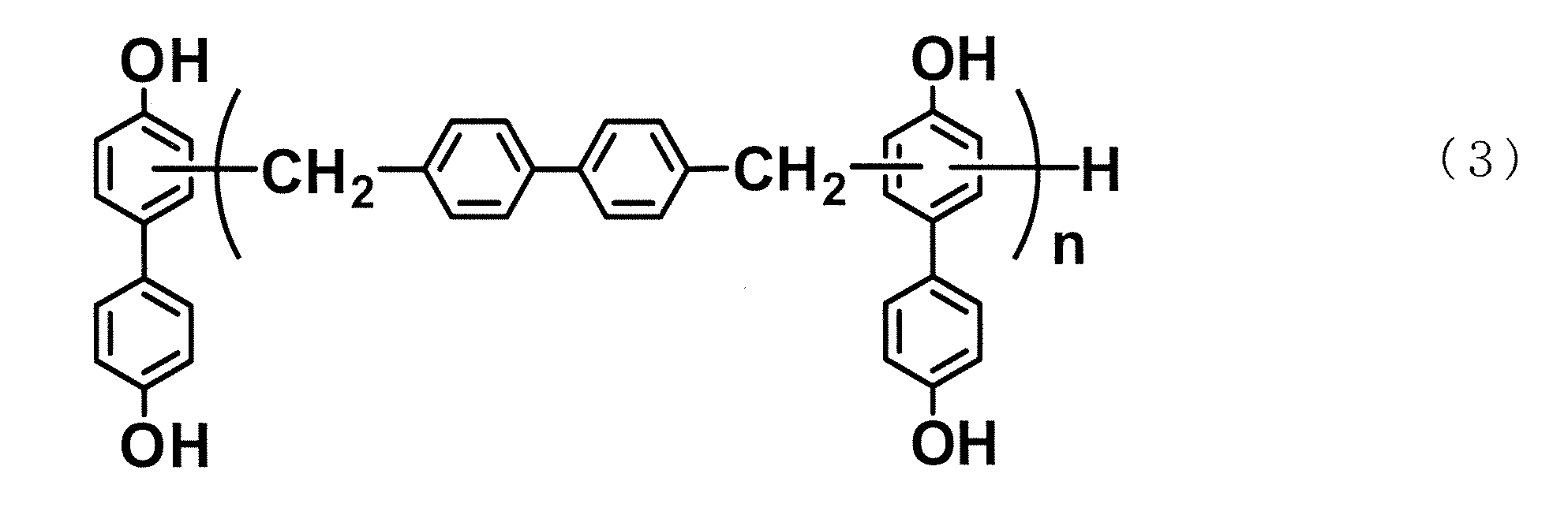 Figure JPOXMLDOC01-appb-C000006
