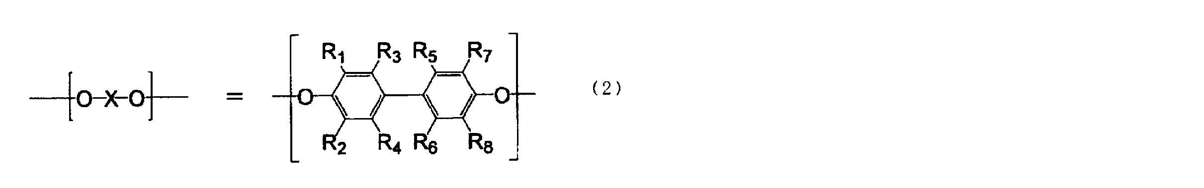 Figure JPOXMLDOC01-appb-C000004