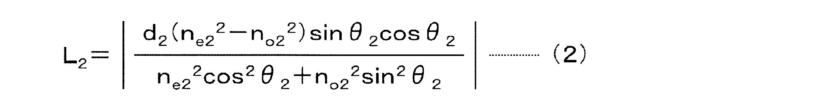 Figure JPOXMLDOC01-appb-M000016