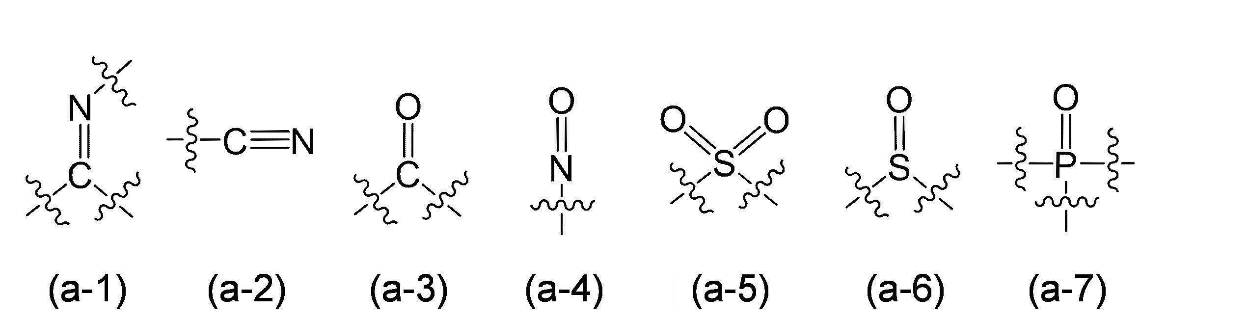 Figure JPOXMLDOC01-appb-C000009