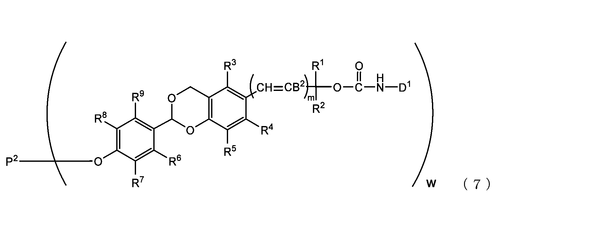 Figure JPOXMLDOC01-appb-C000017