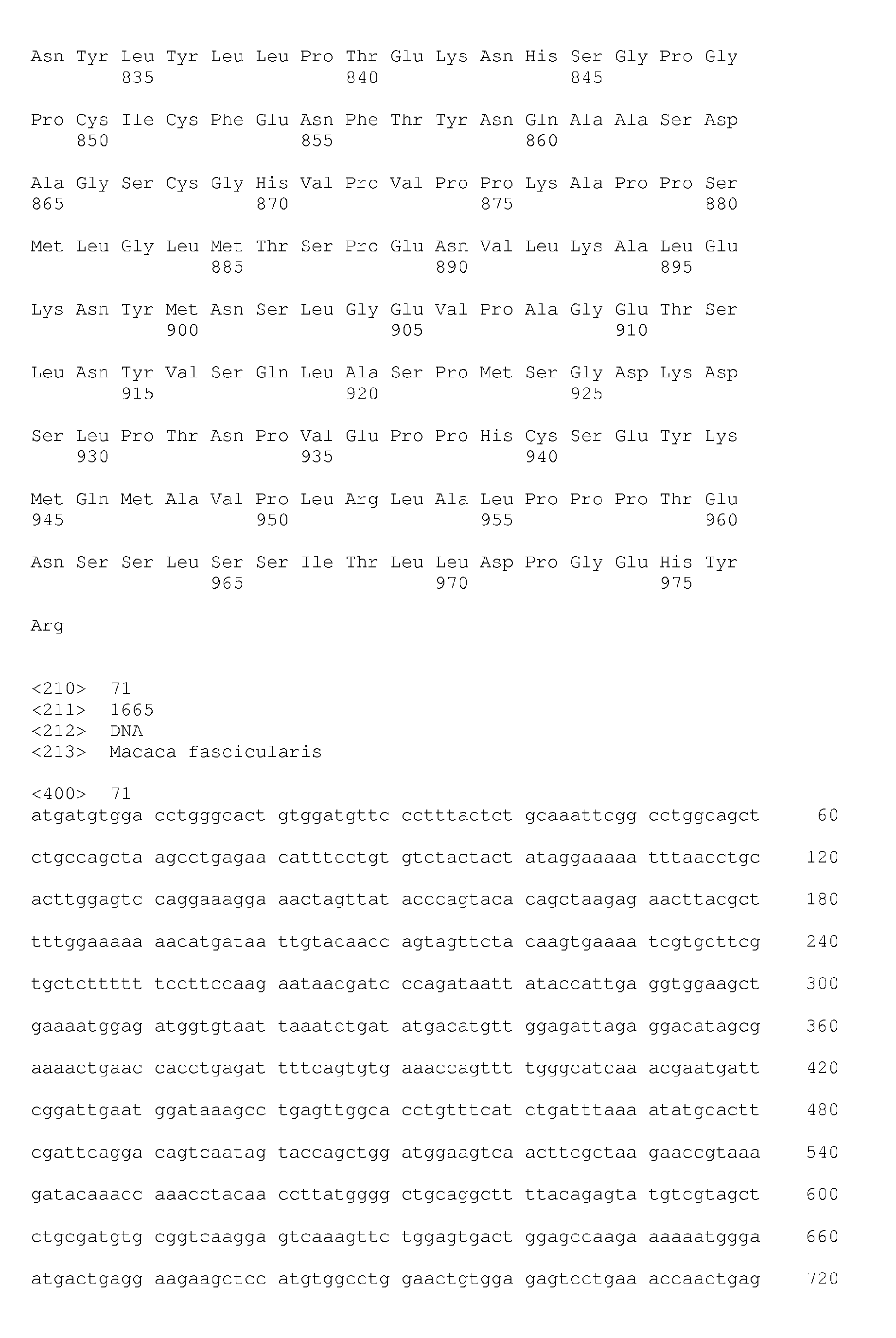 Figure imgb0047