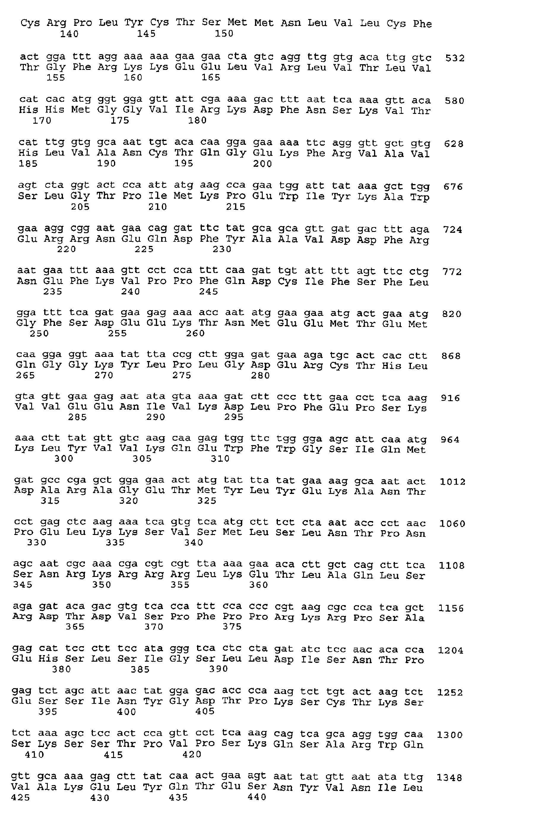 Figure 01020001