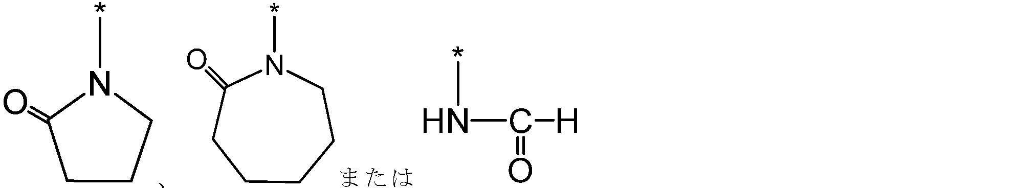 Figure JPOXMLDOC01-appb-C000003