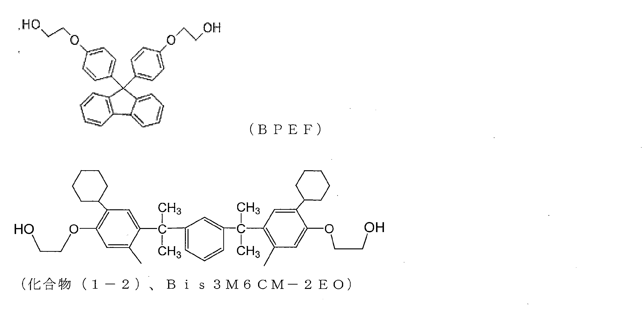 Figure JPOXMLDOC01-appb-C000037