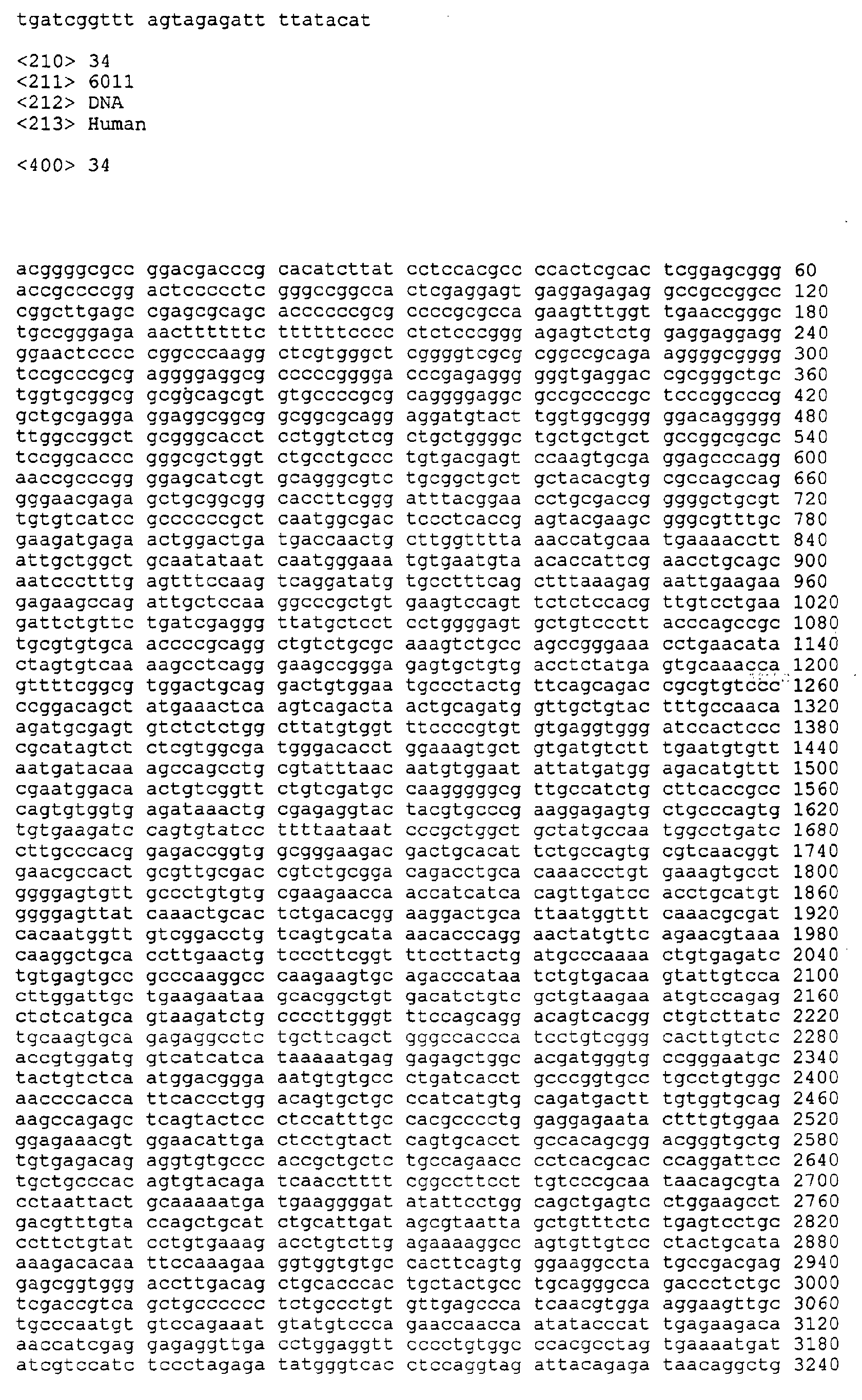 Figure 00390001