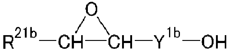 Figure imgb0014